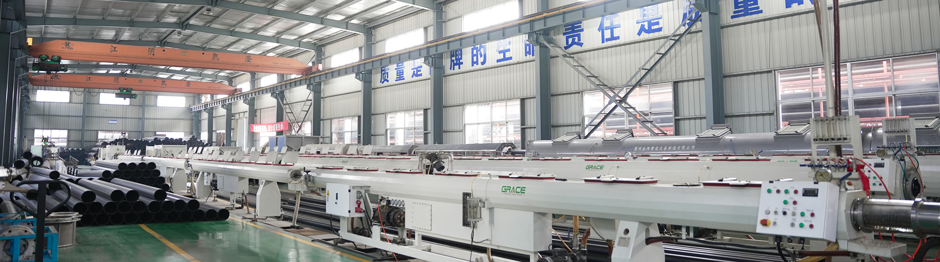 Jiangyin Huada โพลีเอสเตอร์พลาสติก Co., Ltd.