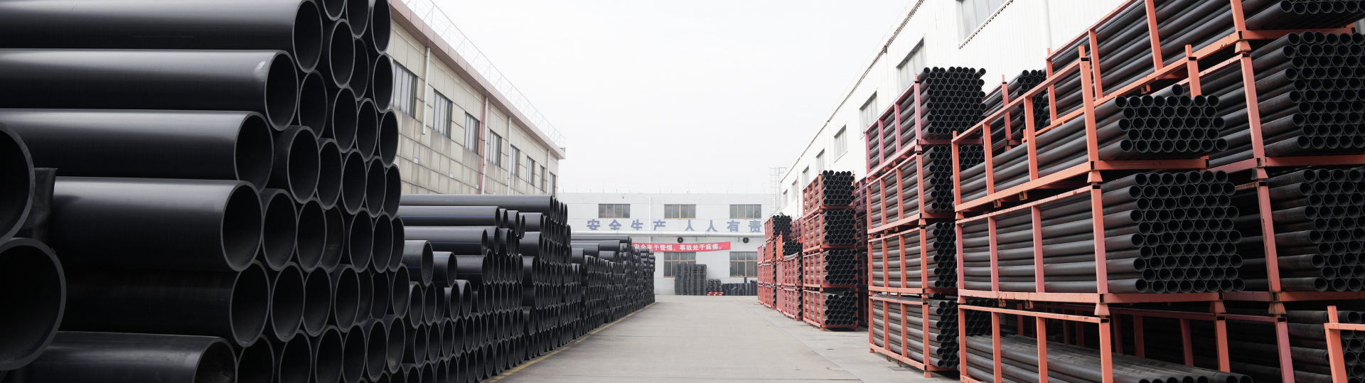 Jiangyin Huada โพลีเอสเตอร์พลาสติก Co., Ltd.